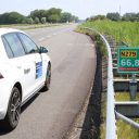 In Noord Brabant start een proef om wegbeheerders te voorzien van data uit sensoren van auto's. FOTO Provincie Noord Brabant