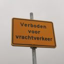 Foto: bord met 'Verboden voor vrachtverkeer' erop